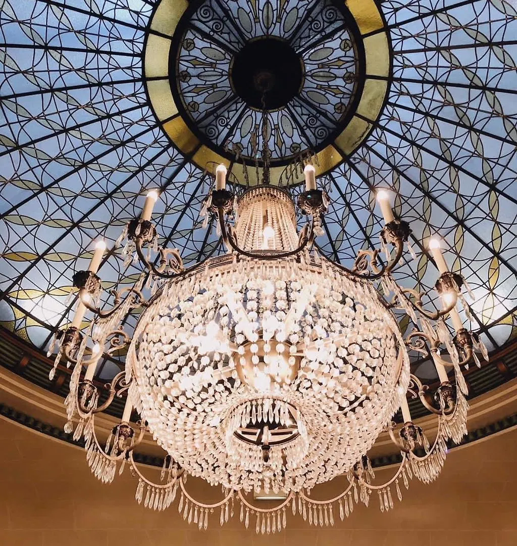Millennium Opera Hotel 4*